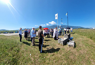 ФБиХ - Бихаћ - сјећање