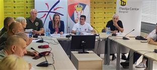 Регион - култура сјећања