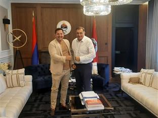 Република Српска - бокс