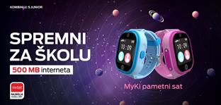 Република Српска - "М:тел"