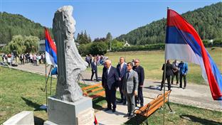 Република Српска - Петрово - Дан несталих