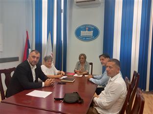 Република Српска - Tребиње - Градска управа