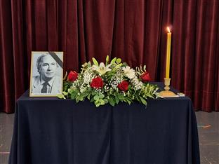 Република Српска - Фоча - комеморација