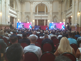 Србија - регион - дијаспора