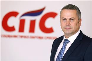 Република Српска - Бањалука - СПС