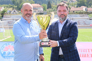 Република Српска - Вишеград - спорт