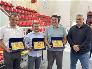 Република Српска - Источно Сарајево - спорт