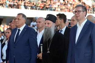 Србија - Република Српска - историјски догађаји