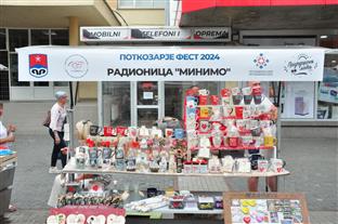 Република Српска - Приједор - Приједорско љето