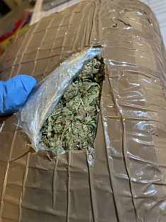 Република Српска - Бањалука - Полицијска управа