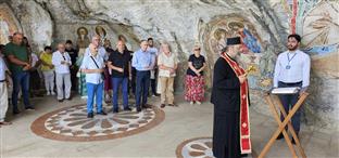 Црна Гора - сјећање