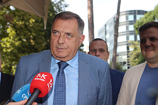 Република Српска - предсједник