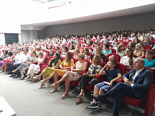 Република Српска - Мркоњић Град - култура