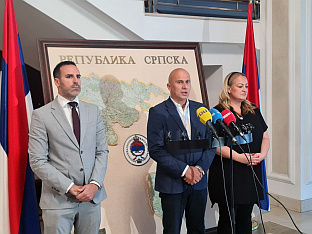 Република Српска - Србија - интернет безбједност