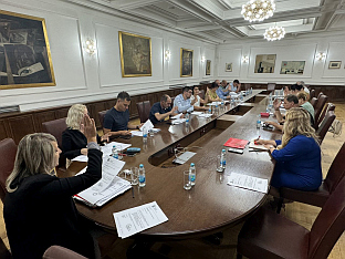 Република Српска - Бањалука - "Кочићев збор"