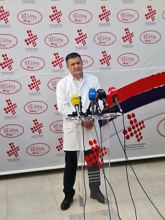 Република Српска - УКЦ - Ђајић