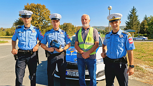 Република Српска - Приједор - Полицијска управа