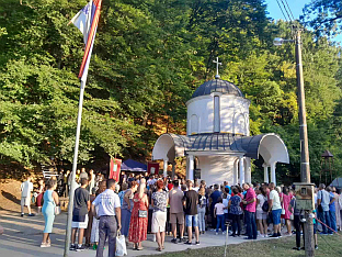 Република Српска - Брод - СПЦ