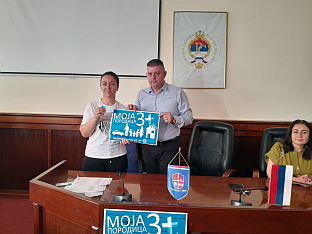 Република Српска - Мркоњић Град - општина