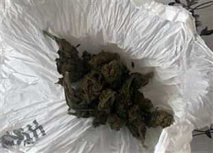 Република Српска - Приједор - Полицијска управа