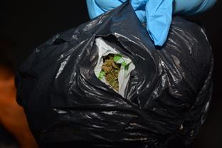 Република Српска - Бањалука - Полицијска управа