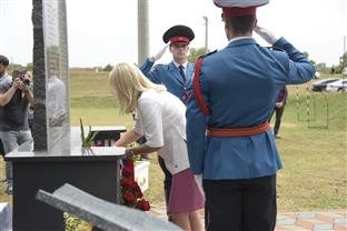 Република Српска - Градишка - сјећање