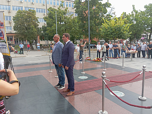 Република Српска - Бијељина - "Пантелински дани"