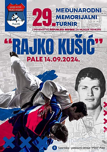 Република Српска - Пале - спорт - плакат