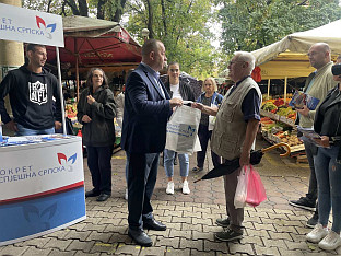 Република Српска - Бијељина - Покрет "Успјешна Српска"