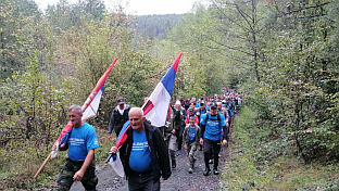 ФБиХ - Возућа - сјећање