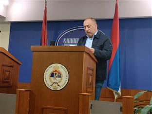 Република Српска - Црнадак