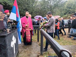 Република Српска - Зворник - сјећање