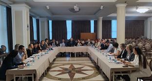 Република Српска - МУП