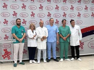 Република Српска - УКЦ