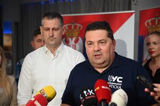 Република Српска - Бањалука - Уједињена Српска