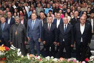 Република Српска - Власеница - СНСД