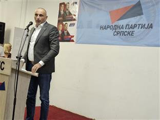 Република Српска - Приједор - НПС