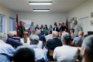 Република Српска - Бијељина - РСС