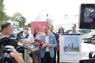 Република Српска - Бањалука - СПС