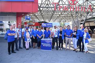 Република Српска - Бањалука - Уједињена Српска