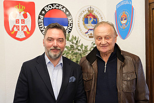 Република Српска - Кошарац - Асоцијација "Ствараоци Српске"