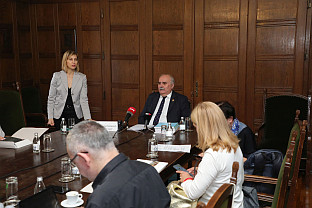 Србија - САНУ