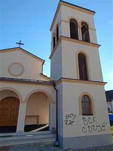 Хрватска - усташтво