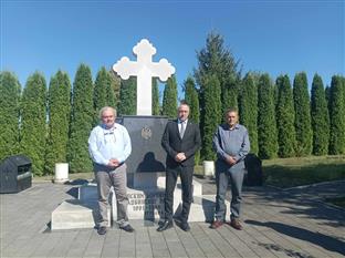 Република Српска - Крупа на Уни - Егић