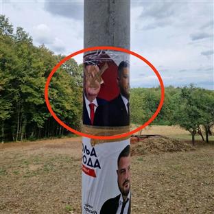 Република Српска - Вукосавље - уништени плакати СНСД-а