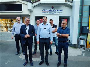 Република Српска - Градишка - Независни покрет "Својим путем"