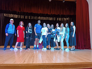 Република Српска - Прњавор - манифестација