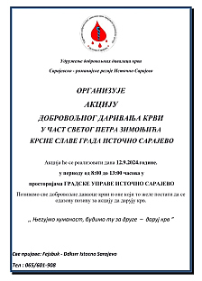 Република Српска - Источно Сарајево - најава