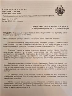 Република Српска - Угљевик - СДС - документ