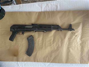 Република Српска - Добој - Полицијска управа